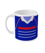 France 1998 Home Shirt Retro Football Mug