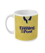 Leeds 1991-92 Away Shirt Retro Football Mug