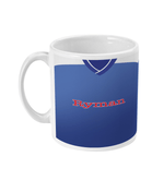 Millwall 2003-04 Home Shirt Mug